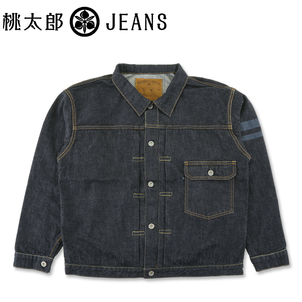 桃太郎ジーンズ スウェット ジャージ M ジャケット ブラック mo-mxgj1108-2.jpg