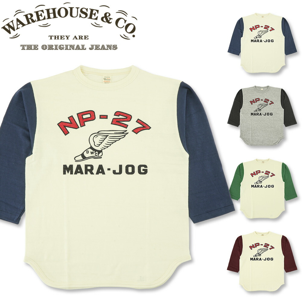 WAREHOUSE (御召しもの住みか) Lot 4800 七分袖 野球 プルオーバー NP-27 [4800NP27] (ノンウォッシュ 7分袖 プルオーバー 日本製 刷り上げる 今めかしい 表どおり アメカジ メンズ)