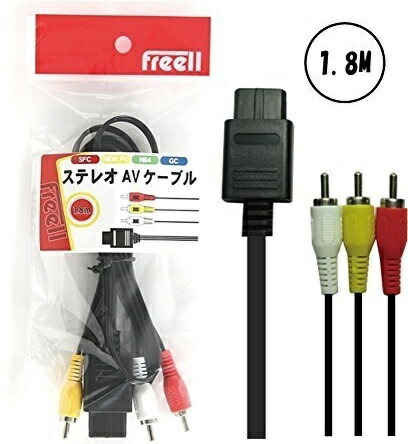 楽天市場】ステレオAVケーブル 3m スーパーファミコン NEWファミコン 楽天市場】ステレオAVケーブル 3m スーパーファミコン NEWファミコン