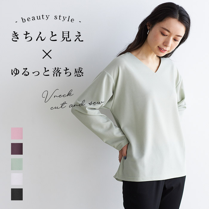 大人の程ゆるシルエットロゴTシャツ3色組 M L LL 大人の程ゆるシルエットロゴTシャツ3色組(M): レディース