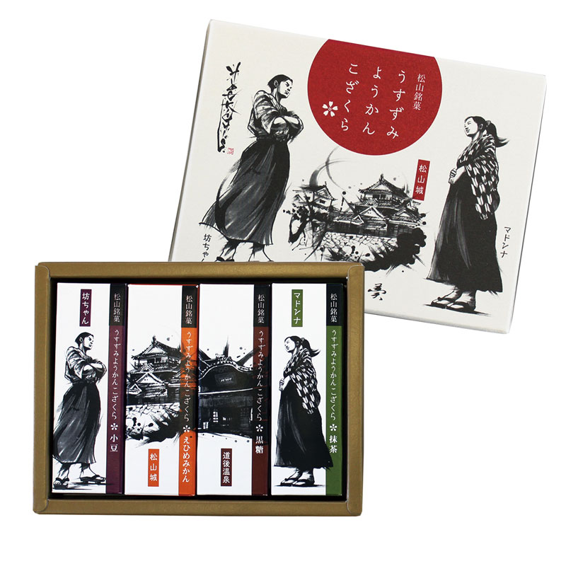 楽天市場】【送料無料】 薄墨羊羹 うすずみようかん 小棹 一口ようかん こざくら 詰合せ セット 【愛媛百貨店】 : フロコン