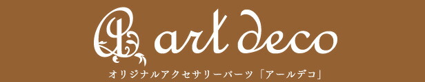 楽天市場】青きな粉 きなこ 200g×1袋 国産 無添加 オーガニック 大豆 自家製粉 お試し : フロコン