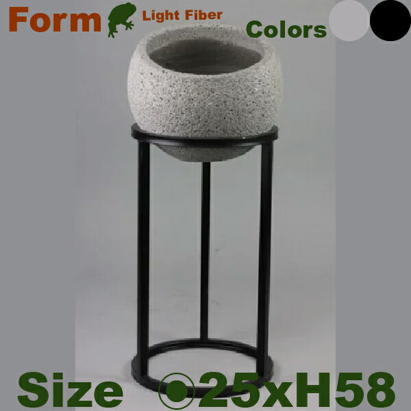 楽天市場】AT45315L コイズミ照明 プランタースタンド [LED電球色