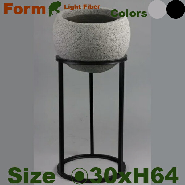 楽天市場】AT45315L コイズミ照明 プランタースタンド [LED電球色