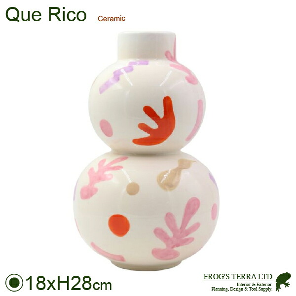 イルサファンキーフィエスタ Que Rico Pomme Pidou（差しわたし18cm×H28糎）底穴なし（瀬戸もの） 鉢覆いかぶせる
