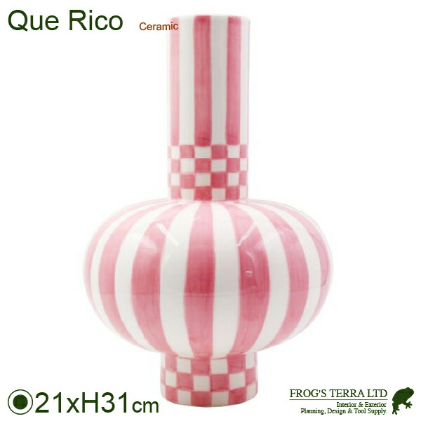 カプリエルスクエアーズ＆ストライプス Que Rico Pomme Pidou（差しわたし21cm×H31糎）底穴なし（瀬戸もの） 一輪挿し