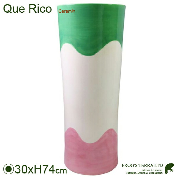 レイナスイート＆スアヴェ Que Rico Pomme Pidou（差しわたし30cm×H74.5糎）底穴なし （瀬戸もの）鉢覆いかぶせる