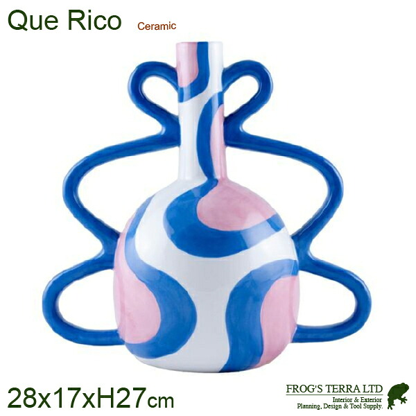 ソフィアクラウディスカイ Que Rico Pomme Pidou(W28.5cm×D17cm×H27cm)穴なし(陶器) 一輪挿し 花器