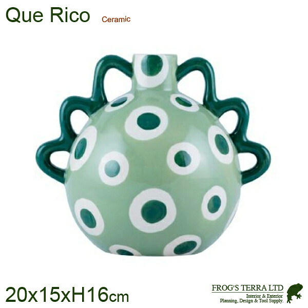 インドラダンシングドッツ Que Rico Pomme Pidou（W20cm×D15cm×H16.5cm）穴なし（陶器） 一輪挿し 花器