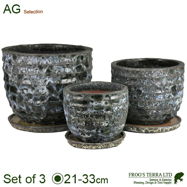 リリックボーダー SMLセット（S:直径21cm×H19cm/M:直径27.5cm×H24cm/L:直径33cm×H28.5cm）（底穴あり/受皿付）（陶器製）