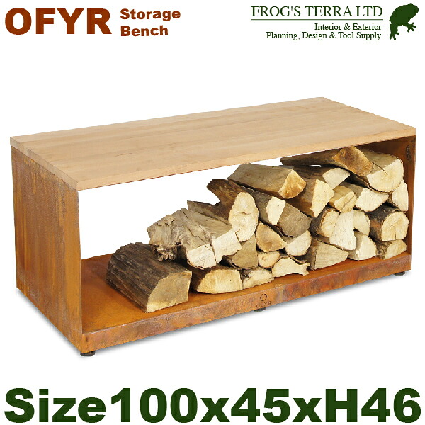 OF 長椅子 記憶装置 OFYR  オプション部分品 COOKING UNITS CLASSIC（W100cmxD45cm×H46.4珊）（炭 炉  七輪 BBQ 薪 難民キャンプ） HB