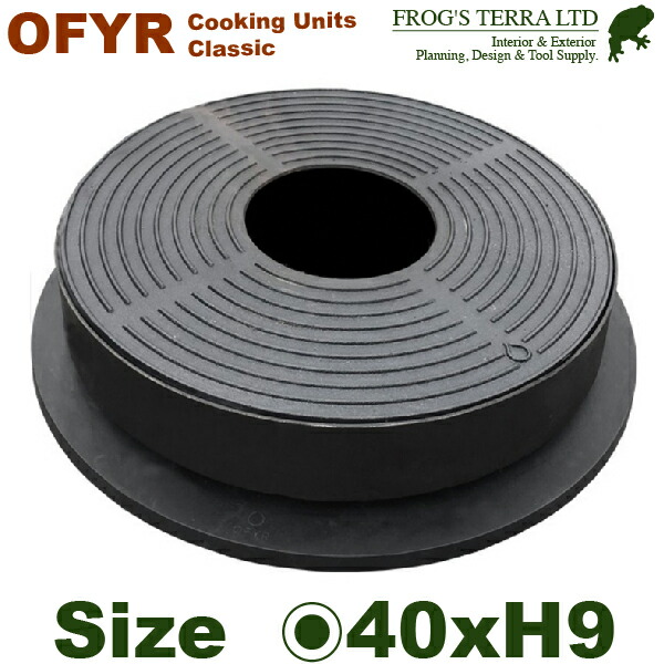 OF 携帯型食べ物屋 ターブロー TABL\u0027O OFYR COOKING UNITS CLASSIC（差しわたし40cm×H9珊）（炭 炉  七輪 BBQ 難民キャンプ） HB