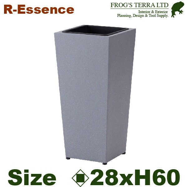 【戸外相応う】AZ R-Essense トール四角い S 238798（ロ28cm×H60糎）（衣料繊維セメント質）（鉢/鉢押しかぶせる）（底穴なし/肌付きポット付） ガーデニング・農業-植木鉢・プランター-植木鉢