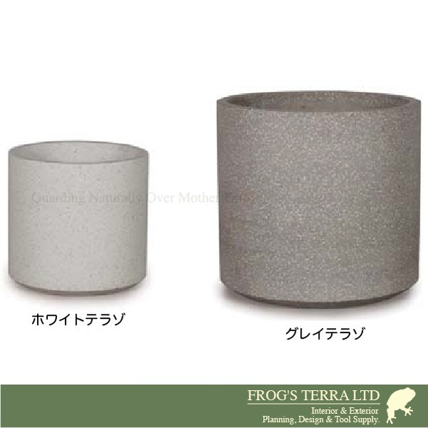 【屋外対応】【法人宛】YT コーテス シリンド 特殊色 L CAUTES (直径50cm×H47.5cm)(底穴あり)|カエルの庭や