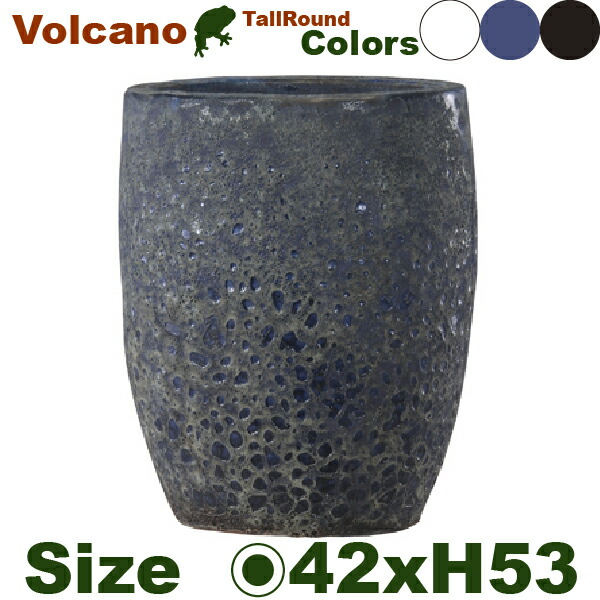 ボルカーノ トールラウンド 42(直径42cm×H53cm/14号)(底穴あり)(陶器製)(アビス Abyss プランター ポット)|カエルの庭や
