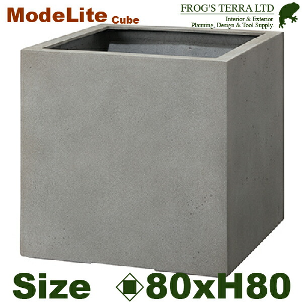 【法人宛】FY GP Mode Lite 流行り物点火装置 正六面体 80（ロ80cm×H80珊）（底穴あり）（FRP製）
