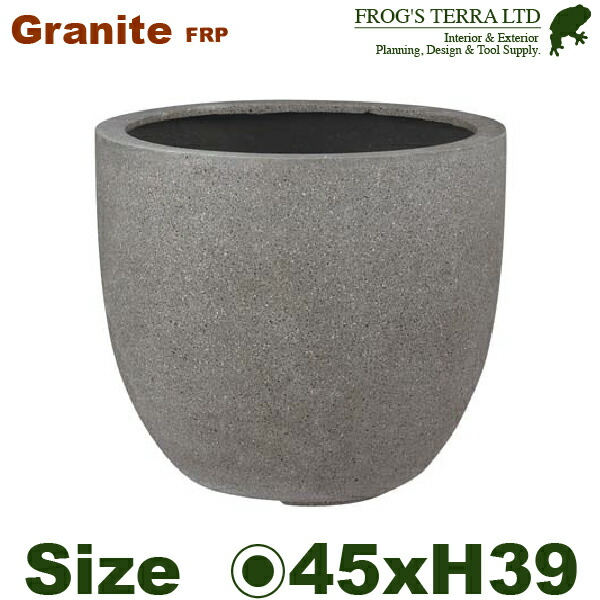 Granite グラナイト エッグ 45 （直径45cm×H39cm）（底穴あり）（10号可）（FRP製）（耐寒 耐候 軽量）