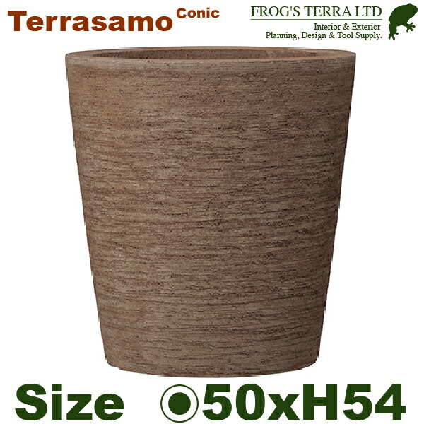 GP テラサモ コニック Terrasamo 50（差しわたし40cm×H43糎）（底穴あり 御手々御手伝いさん 土もの 瀬戸もの鉢 テラコッタ プランター 園芸 素焼 ポット）