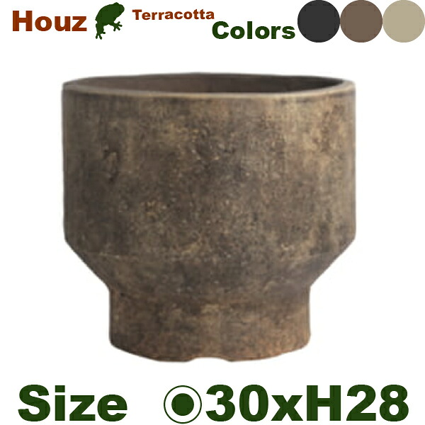 Houz ハウズ ラウンド 30（直径30cm×H28cm）（底穴あり）（8号可）（素焼製）