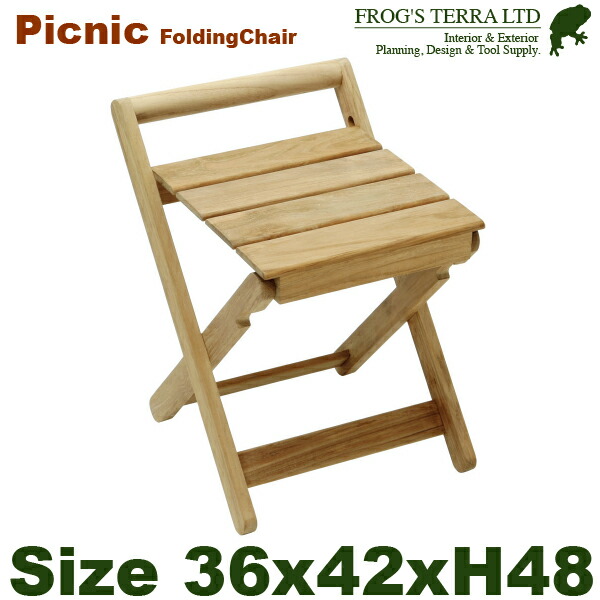 Picnic Folding Chair 02-102
