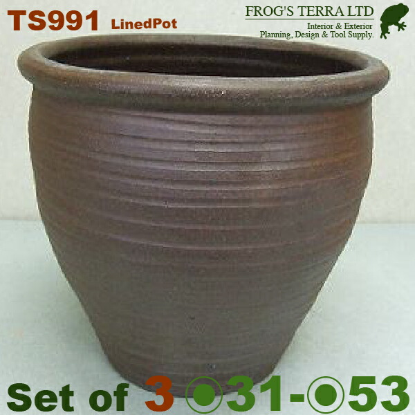 【屋外対応】KM 茶ライン鉢 TS991 3サイズセット（L直径53cm&times;H46cm M直径40cm&times;H40cm S直径31cm&times;H32cm ）（底穴あり 和風 陶器 こげ茶 アジアン）｜カエルの庭や 23,602円