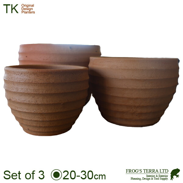 リングボウル SMLセット（S:直径20cm×H15cm/M:直径25cm×H17cm/L:直径30cm×H21cm）（底穴あり）（素焼製）（プランター/ポット）