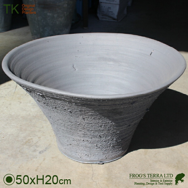 燻黒 陣笠睡蓮鉢 水鉢 17号（直径50cm×H20cm）（底穴なし）（素焼製）（金魚/めだか） 11,803円