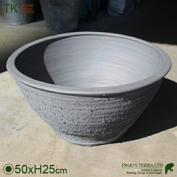 燻黒 丸型睡蓮鉢 水鉢 15号（直径50cm×H25cm）（底穴なし）（素焼製）（金魚/めだか）