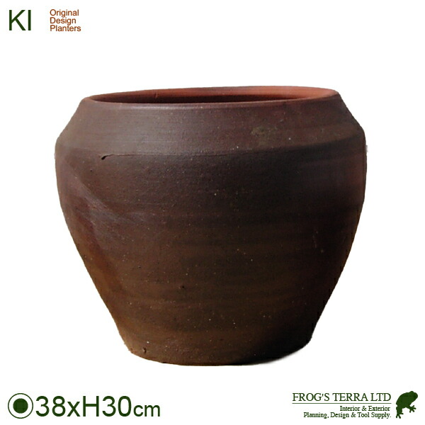 【室外相応う】KI 真焼 丸莟鉢 TD-437L 大（差しわたし38cm×H30糎）（底穴あり）（食べ物屋/侘び/さび/今めかしい）(和風/瀬戸もの/こげ茶）