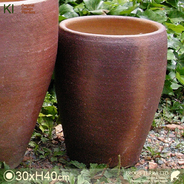 真焼 切立 R-13SS 極小（直径30cm×H40cm）（備前/塩焼）（料亭/侘び/さび/モダン）(和風/陶器/こげ茶）