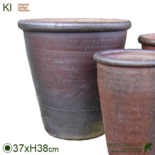【室外相応う】KI 真焼 丸津液長鉢  TD-152L  L（差しわたし37cm×H38珊）（底穴あり）（侘び/さび/今めかしい）(和風/瀬戸もの/こげ茶）