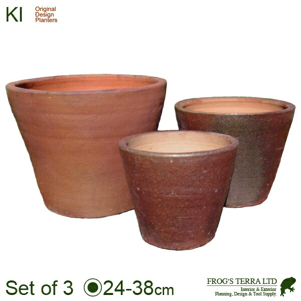 【露天相応う】KI 真焼 反中深鉢 3個書き割り S/M/L（S:差しわたし24cm×H20糎/M:差しわたし30cm×H25糎/L:差しわたし38cm×H30糎）（底穴あり）