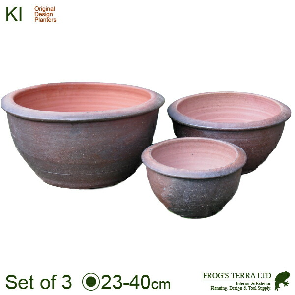 【室外相応う】KI 真焼 丸浅鉢 3個仕掛ける TD-379 S/M/L（S:差しわたし23.5cm×H14糎/M:差しわたし30cm×H16糎/L:差しわたし40cm×H20糎）（底穴あり）