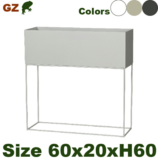 正規通販 ガルバスタンドプランター 60 W60cm Dcm H60cm 底穴なし スタンド付 陶器製 プランター ポット Fucoa Cl