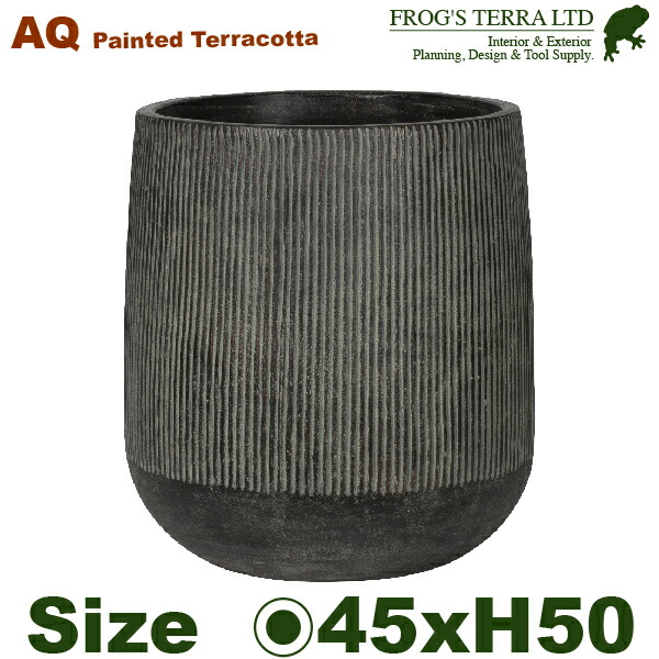 AQ ハイラインドテラ L（直径45cm×H50cm）（底穴あり 土もの 陶器鉢 テラコッタ プランター 園芸 削り加工 ポット）