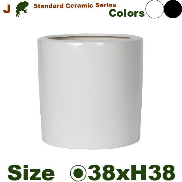 J シリンダー J24（直径38cm×H38cm）（底穴あり）（陶器製）（軽量プランター/ポット）