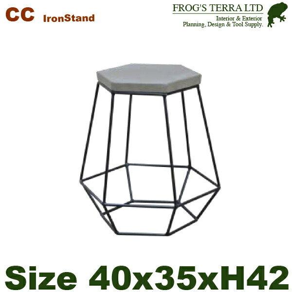 21正規激安 レクタンスタンド Cc10 40 直径35 40cm H42cm アイアンスタンド セメントジュートファイバープランターポット観葉鉢 Fucoa Cl