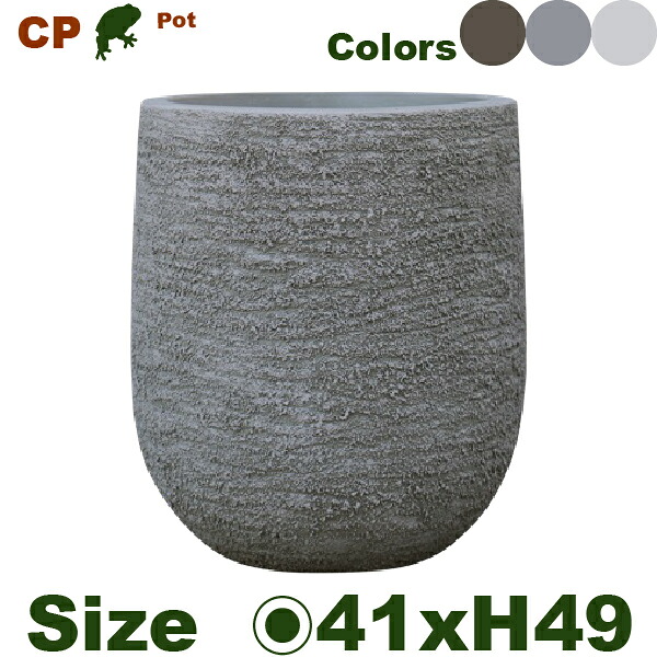CP001 L（直径41cm&times;H49cm/14号）（底穴あり）（セメントファイバー）（プランター/ポット/鉢）｜カエルの庭や 16,632円