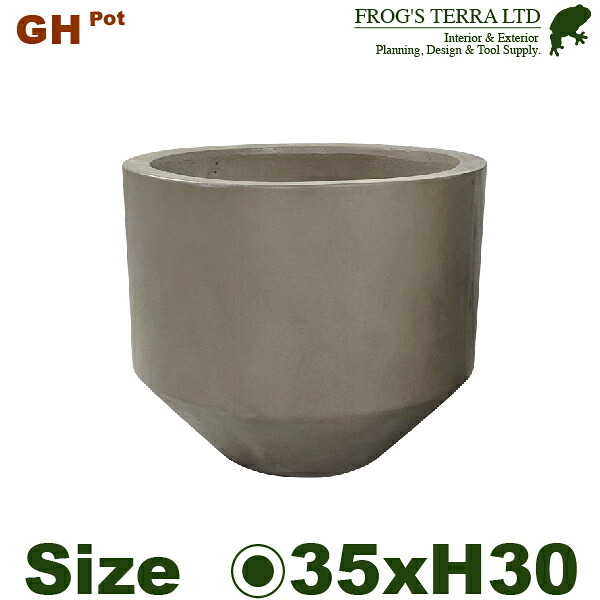 【室外相応う】MH GH テーパー 薄墨色 GH24 35糎（差しわたし35cmxH30糎）（底穴あり）（セメント質/ジュート衣料繊維）