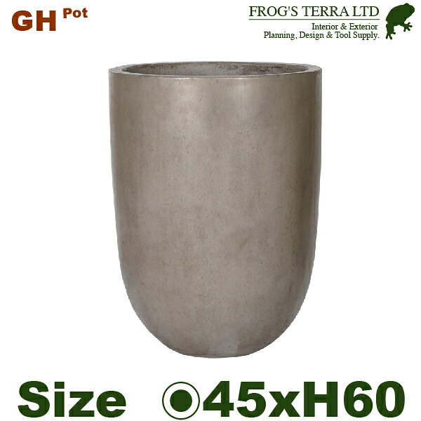 【法人宛限定商品】GH ハイラウンド GH007-45cm （直径45cm×H60cm）（底穴あり）（セメント/ジュートファイバー）