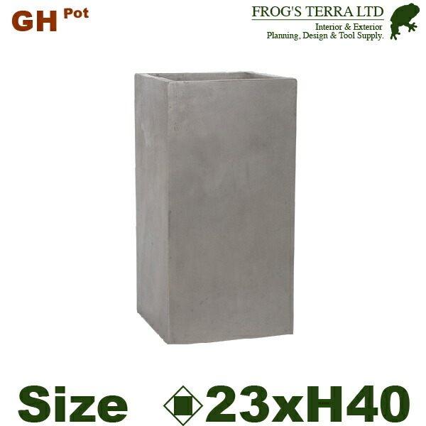 【露天相応う】MH GH 御機嫌正六面体 薄墨色 GH001S （ロ23cm×H40糎）（底穴あり）（セメント質/ジュート衣料繊維）
