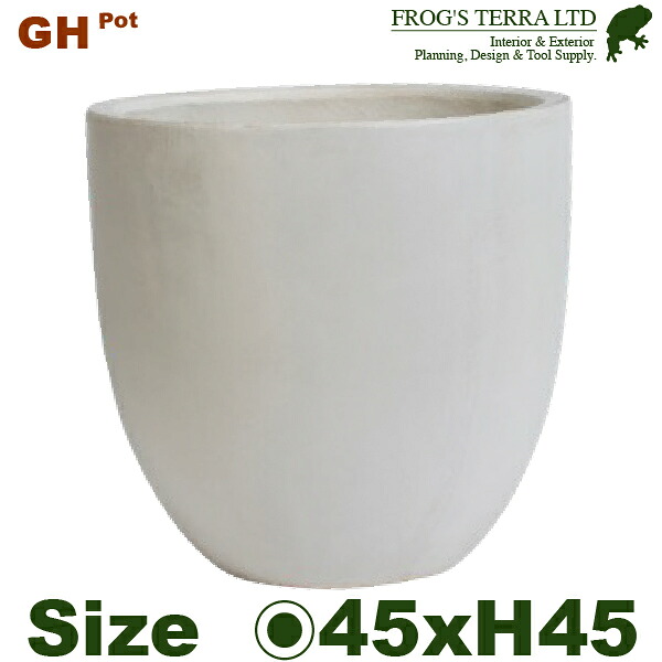 GH-W ラウンド ホワイト GH008LWH （直径45cm×H45cm）（底穴あり）（セメント/ジュートファイバー）