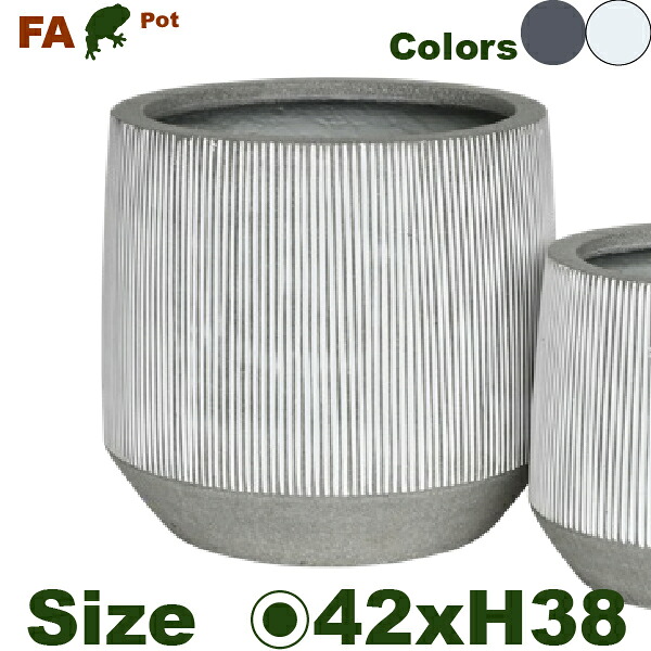 MH FA ため桶 FA01L(差しわたし42cm×H38珊）（底穴なし）（セメント質衣料繊維）（プランター/ポット） グレイ-ホワイトウォッシュ