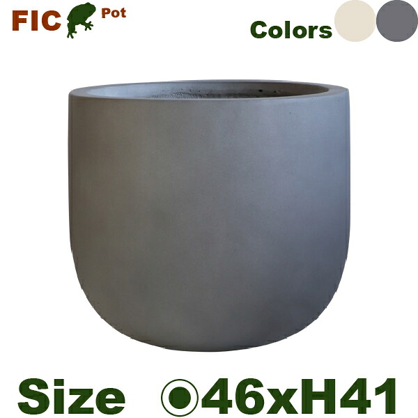 セメントファイバー ラウンド FIC19L（直径46cm×H41cm）（底穴あり）