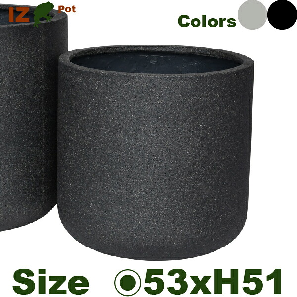 IZ タブ IZ014M(直径53cm×H51cm）（底穴なし）（セメントファイバー）（プランター/ポット） 21,164円