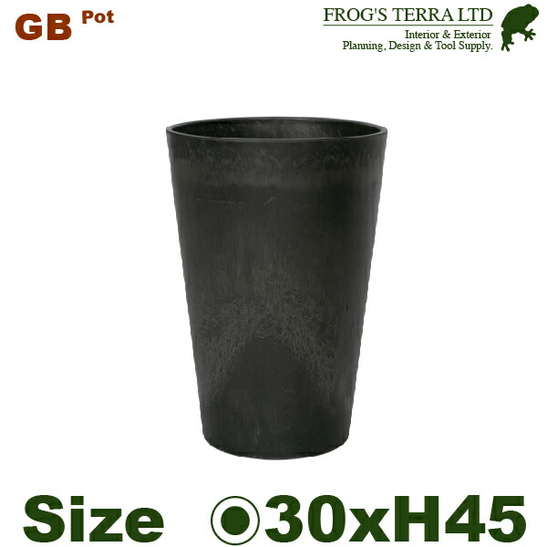 MH GB12-30(差しわたし30cm×H45糎）（底穴あり/なし）（PP/ポリプロピレン）（プランター/ポット）