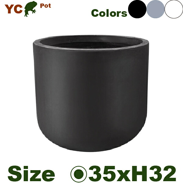 YC ラウンド YC24M(直径35cm×H32cm）（底穴あり）（セメントファイバー）（プランター/ポット）