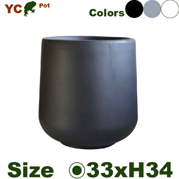 【室外相応う】MH YC ラウンド溜め桶 YC22M(差しわたし33cm×H34糎）（底穴あり）（C衣料繊維）（プランター/ポット）