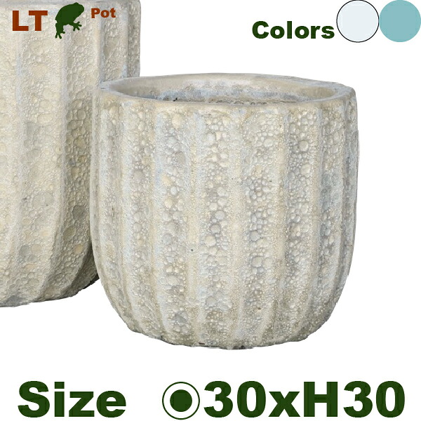 【室外相応う】MH LT 伝達ルートラウンド S（差しわたし30cm×H30糎）（底穴あり 土もの 瀬戸もの鉢 テラコッタ プランター 園芸 ラチス製作 ポット）