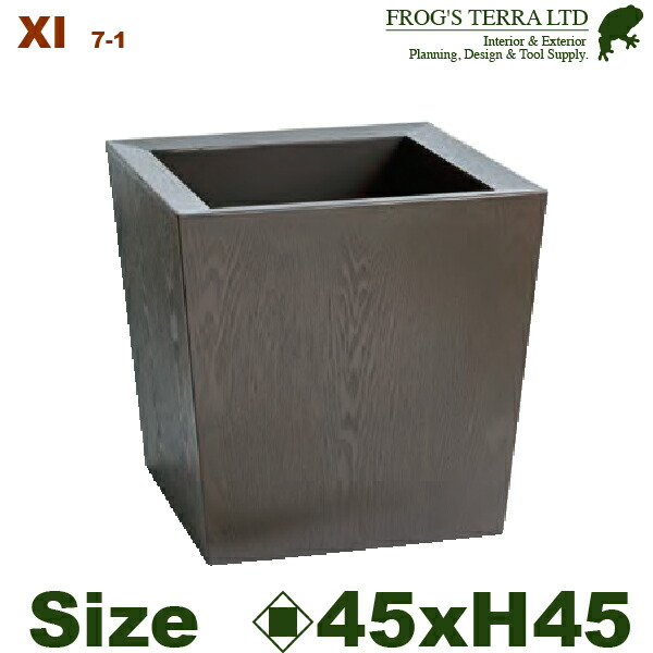 楽天市場 鉢カバー 木製 ウッドプランター Xi 7 1 ロ45cm H45cm 底穴なし プランター 植木鉢 鉢 ポット 寄せ植え 観葉植物用 カエルの庭や